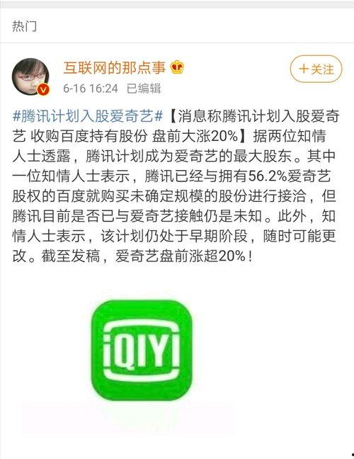 271在线视频,探索教育新篇章