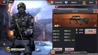 先锋步兵在线视频,揭秘现代战场上的钢铁战士