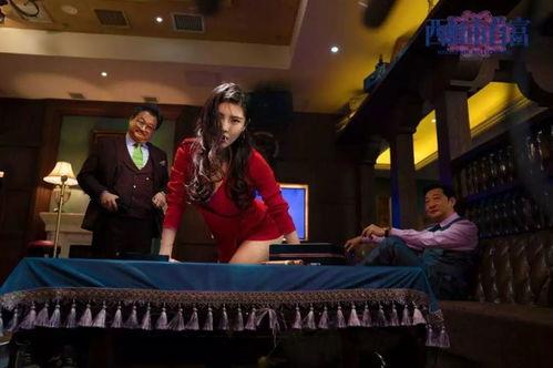 市来美保电影在线视频,电影在线视频的璀璨星河