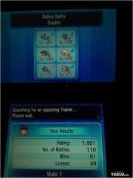 1788在线视频观看,回顾历史瞬间，感受时代变迁