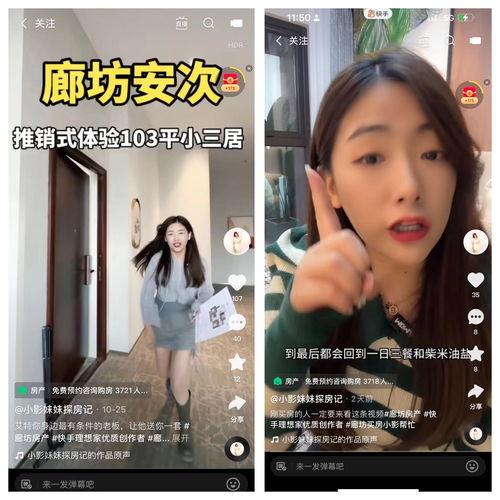 未来福利在线视频,探索科技赋能下的美好生活蓝图