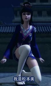 美松本和在线视频,探索数字时代的互动魅力