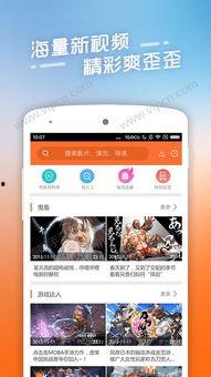 白白发在线视频,揭秘白白发在线视频的神奇魅力