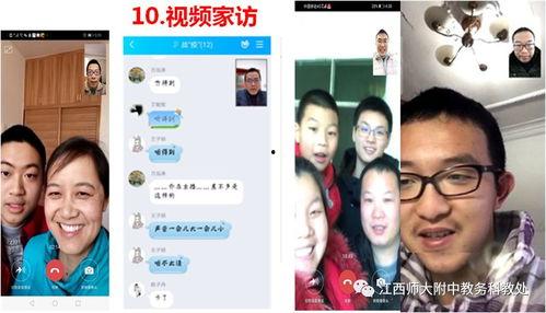 aV84在线视频,热门在线视频的精彩内容概览