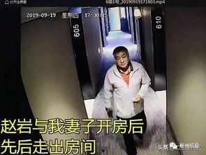 20l8男人天堂在线视频,年度热门在线视频盘点