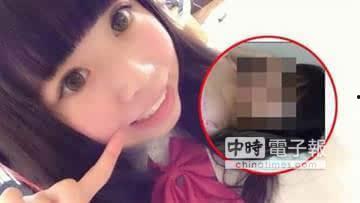 名模援交在线视频观看,一场道德与欲望的较量