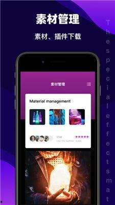 PR社在线视频 苹果,技术创新与未来展望