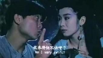 僵尸至尊 在线视频,揭秘末世传奇，探寻不朽之谜